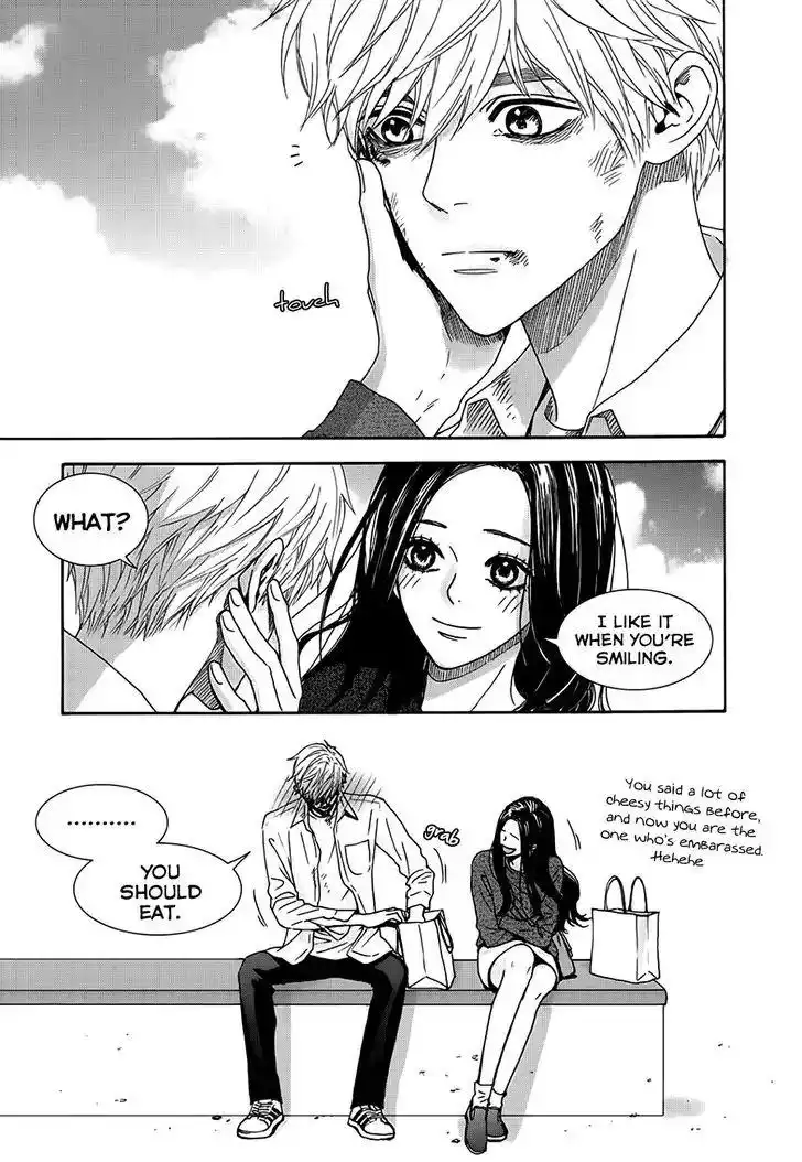 Awfully Damn Kiss and Hug Chapter 16 23